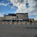 بیمارستان مهر ایرانیان