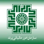 اداره مالیات پرند
