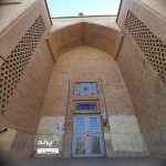 مسجد جامع پرند