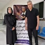 آکادمی والیبال متقی زاده