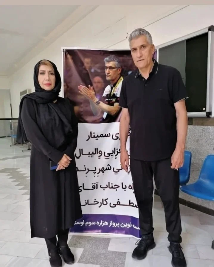 آکادمی والیبال متقی زاده