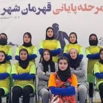 آکادمی والیبال متقی زاده