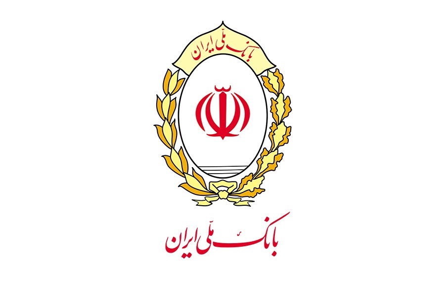 بانک ملی پرند