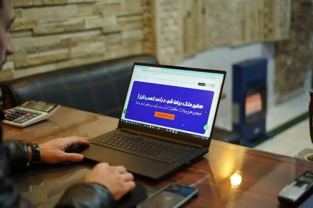 ملک رباط