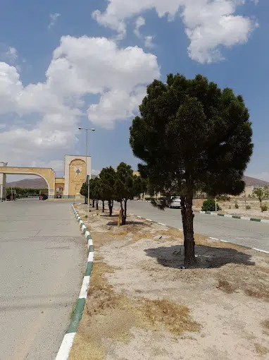 دانشگاه آزاد پرند