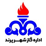 اداره گاز پرند