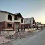 شهرک خانه