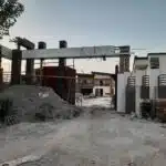 شهرک خانه