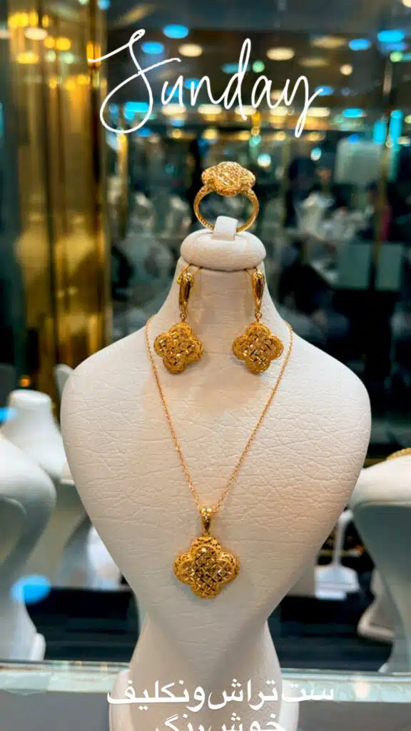 گالری طلای شکیب گلد