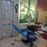 دندانپزشکی گل یاس پرند