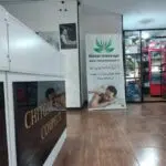 شرکت نهال ماساژ