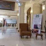 شرکت نهال ماساژ