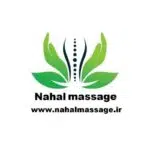 شرکت نهال ماساژ