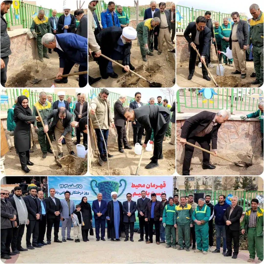 برگزاری آیین گرامیداشت روز درختکاری در پرند