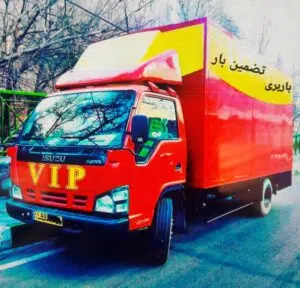 اتوبار باربری تضمین بار