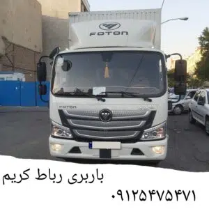 اسنپ وانت