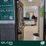 آموزشگاه کامپیوتر فنی و حرفه ای گیلارو