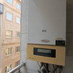 تعمیرات تخصصی انواع پکیج آریان پور