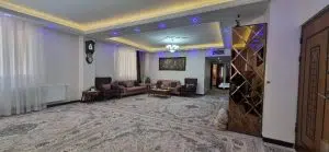 املاک قیاسی