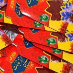 زعفران فالارگ