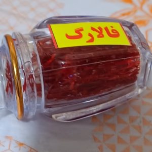 زعفران فالارگ