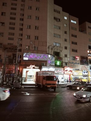 باربری و اتوبار پایتخت