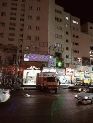 باربری و اتوبار پایتخت
