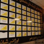 کلینیک درمان زخم مهر