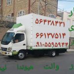 جوان بار پرند خاور نیسان حمل اثاث منزل باربری اتوبار