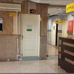 کلینیک درمان زخم مهر