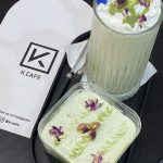 کافی شاپ ک کافه