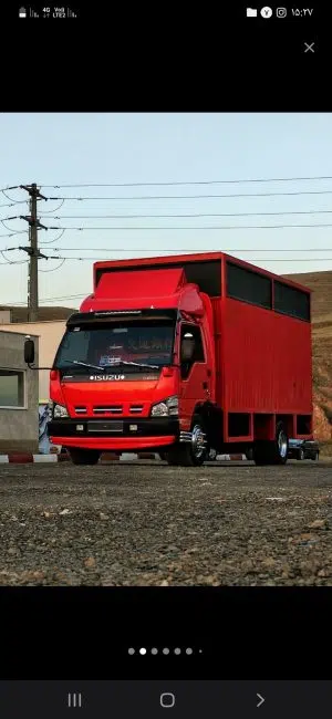 اتوبار باربری هموطن