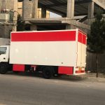 اتوبار باربری هموطن