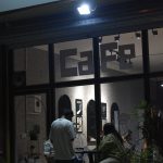 کافی شاپ ک کافه