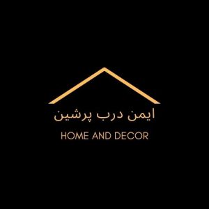 تجهیز کابینت ایمن درب پرشین