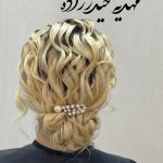 مهدیه حیدرزاده شنیون کار تخصصی عروس