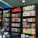 کتابفروشی نجواگر