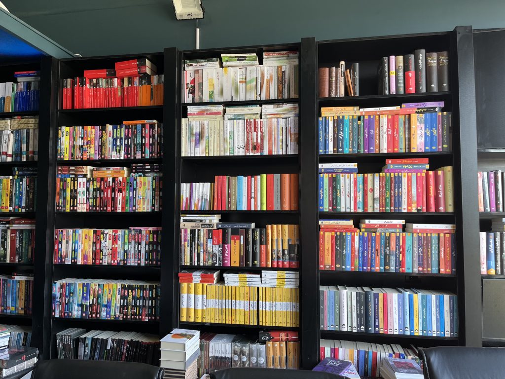 کتابفروشی نجواگر