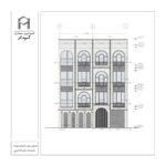 استودیوی معماری آمودگر