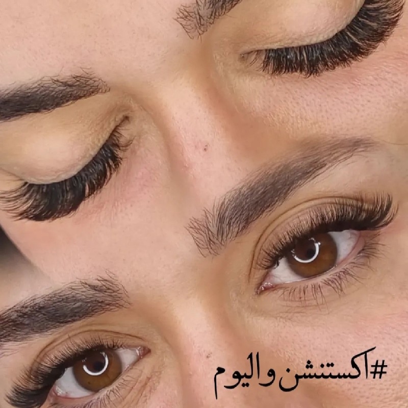 سالن زیبایی افسون بیوتی