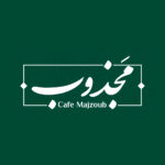 کافه مجذوب