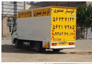 اتوبار باربری همشهری