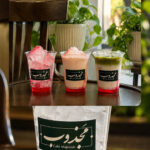 کافه مجذوب