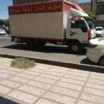 باربری پرند