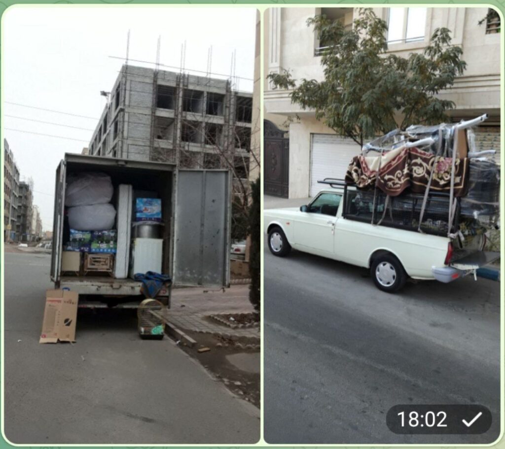 وانت بار