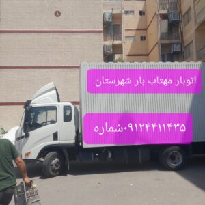 39c9d1b5db45df3a1a81cf7637f4cc7c chImage 1
