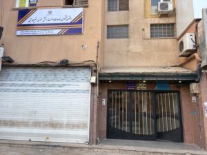 پیشخوان حسن پور پاساژفدک