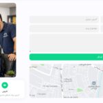 پرند فیکس