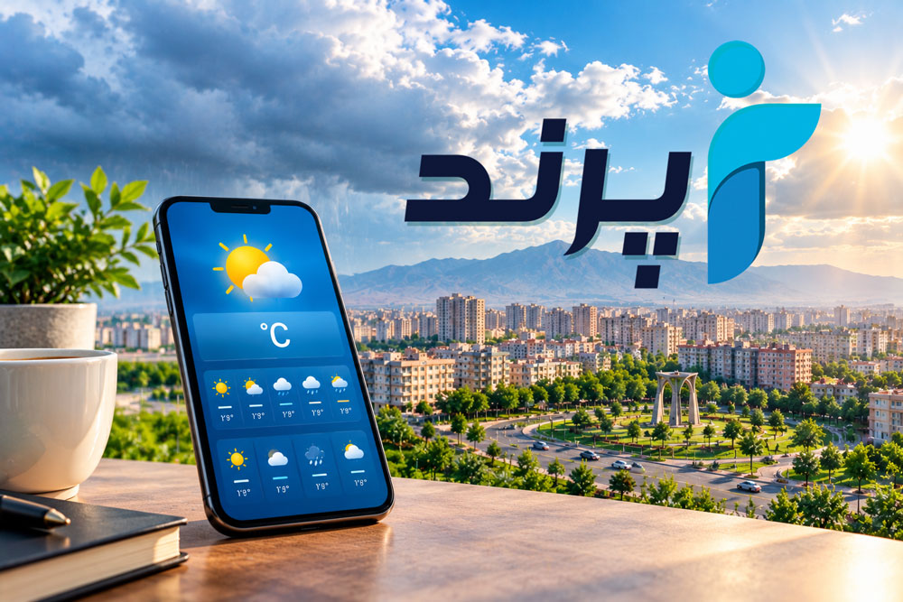 هواشناسی پرند