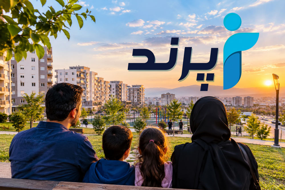 نظرات ساکنین پرند